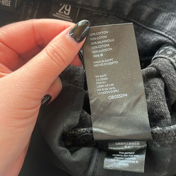 Urban Outfitters (BDG) Black High-Rise Shorts - Picture 4 of 8